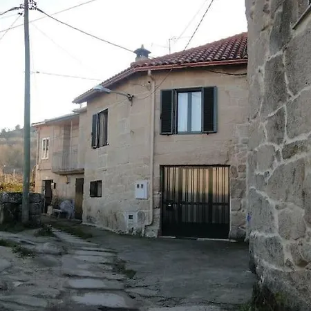 Casa Amil Da Vilaboa, * 阿拉力兹